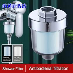Shower Filter, Bath Pp Cotton Filter Cartridge Water Purifier, Household Chlorine Purification Shower Water Heater Pre-Filter Accessories