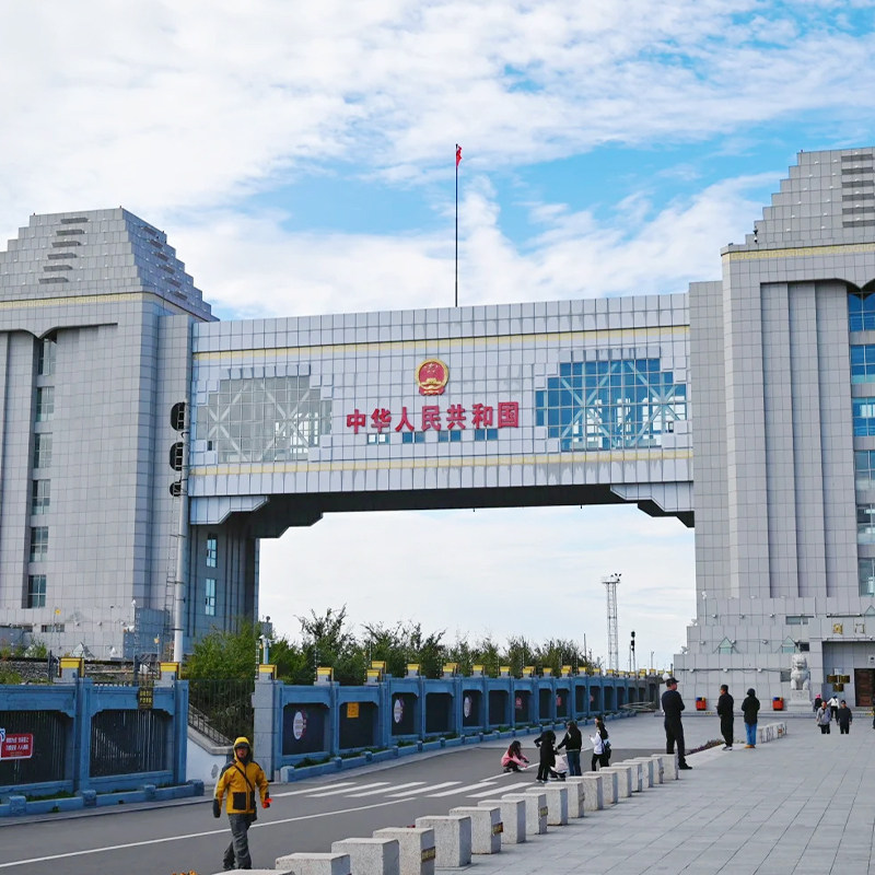 含机票纯玩12人小团内蒙古呼伦贝尔大草原旅游阿尔山满洲里7天6晚