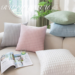 Summer Cooling Bean Pillow for Living Room, Bedside, Bedroom, Lumbar Pillow, Backrest Cushion, Sofa Ice Silk Pillowcase