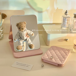Portable Small Folding Vanity Mirror for Home Desktop Use, Standable Makeup Mirror for Student Dormitory, Travel Portable Mirror
