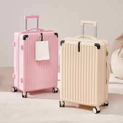 Luggage Suitcase for Women, Small 20inch Wheeled Trolley Case with Universal Wheels, 24inch Wheeled Suitcase for Male Students, Durable, Sturdy, Thickened, Password-Protected Travel Suitcase