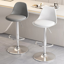 Bar Stool High Chair Modern Minimalist Bar Chair Home Adjustable Chair Commercial Cashier Front Desk Swivel Chair Bar Stool