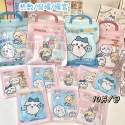 Warm Body Patches, Hand Warmers, Self-Heating Patches, Children's Winter Cold Protection Patches, Menstrual Pain Relief Patches