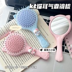 New Cartoon Cat-Shaped Hairbrush for Girls, with Cat Ears and Cat Paws, Hollow Design, Scalp Massage, Cute Student Fluffy Brush