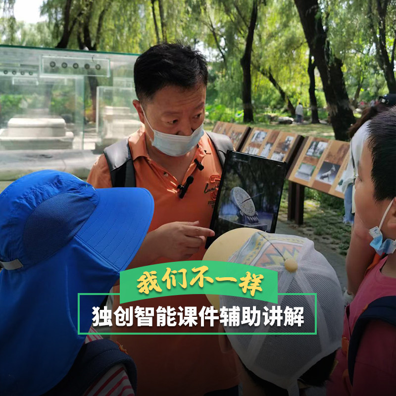 橄榄游 开封府讲解1.5H深度人工金牌导游讲解12人精品小团