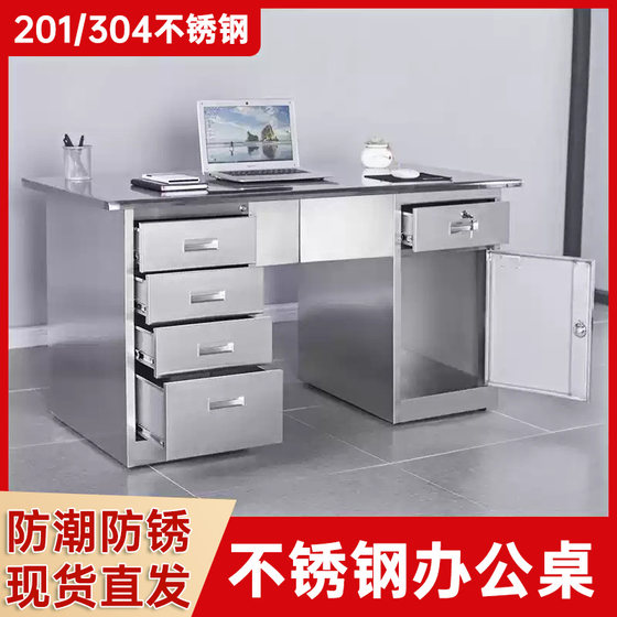 
304 stainless steel desk computer table custom-made operating table with drawer medical table workshop laboratory workbench
