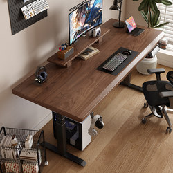 North American Black Walnut Lift Table Computer Table Office Desk Liftable Table Mobile Station Workbench