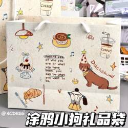 Original Graffiti Puppy Gift Bag Storage Bag Hard Cardboard High-Value Tote Bag Large Gift Handbag Thickened