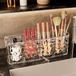 Makeup Brush Holder Transparent Acrylic Desktop Mirror Cabinet Dressing Table Lipstick Eyebrow Pencil Eye Shadow Compartmentalized Cosmetics Storage