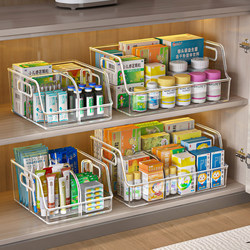 Medicine Storage Box, Household Cabinet Medicine Box, Medicine Compartment Organizer, Ready-Made Medicine Storage, First Aid Infusion Storage Rack