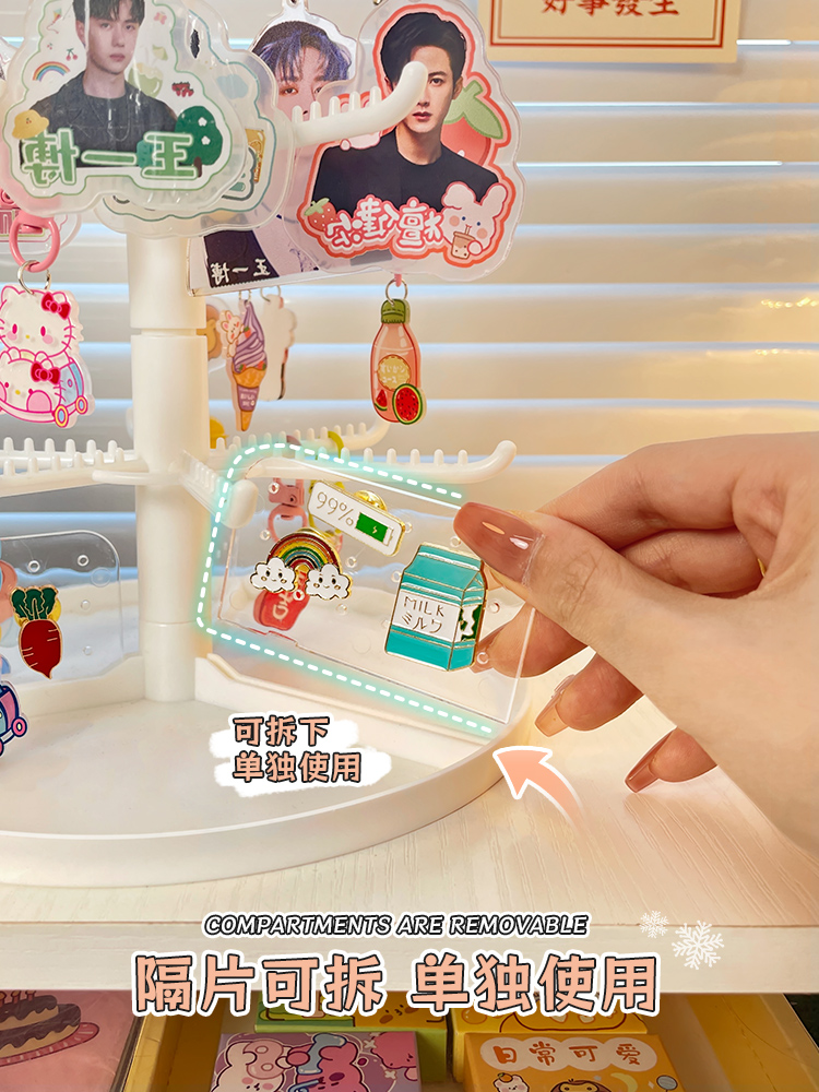 O1CN01rVX5A01ufMeAoQPLd_!!