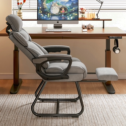 Office Chair, Home Computer Chair, Gaming Chair, Office Executive Chair, Reclining Ergonomic Chair, Desk Study Chair