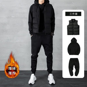 
Guanan 2025 new men's hooded sweatshirt three-piece set plus velvet thickened vest sweatpants casual sports suit trendy