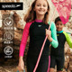 Speedo/Speedo Children's Split Swimsuit Girls' Sun Protection and Anti-Chlorine Long Sleeve Sun Protection and Knee Swim Trunk Set