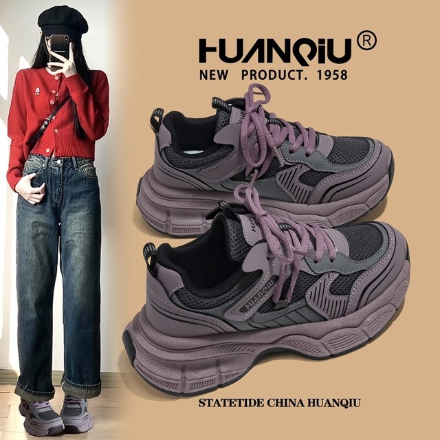 Global this year's popular purple daddy shoes female 2025 new autumn and winter thick bottom versatile casual sports shoes
