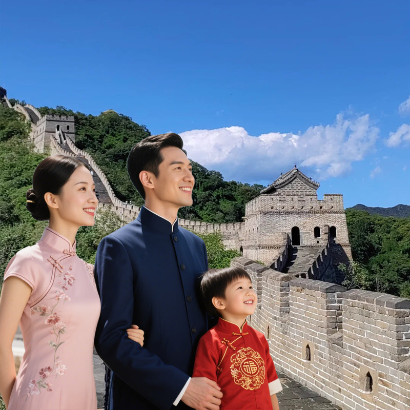 【一家一团】北京八达岭长城一日游包车含门票缆车往返上门接送