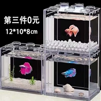 Маленький акриловый пластиковый аквариум, популярно в интернете
