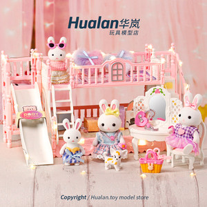 
Kaidi Rabbit Doll Slide Bunk Bed Bedroom Miniature Model Simulation Children Girls Play House Toy