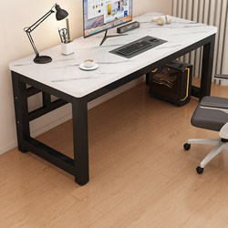 Computer Desk Desktop Bedroom Home Desk Simple Modern Office Desk Writing Desk Small Simple Gaming Desk