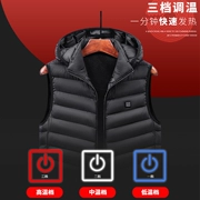 Điều khiển nhiệt độ thông minh Xiaomi Áo sưởi điện Sạc sưởi Quần áo Áo khoác tự sưởi ấm toàn thân cho nam và nữ