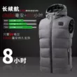 Áo sưởi ấm có thể sạc lại Xiaomi Áo vest nam sưởi ấm bằng điện Áo kiểm soát nhiệt độ thông minh toàn thân Áo vest Graphene Quần áo tự sưởi ấm