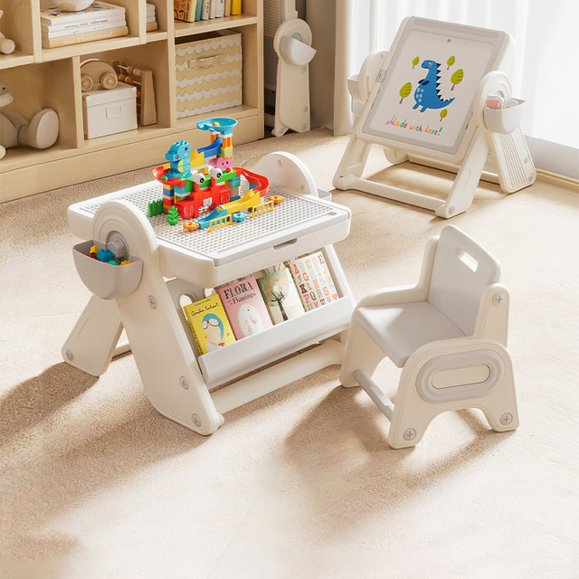 Button Bear children's multi-functional building block table boys and ...
