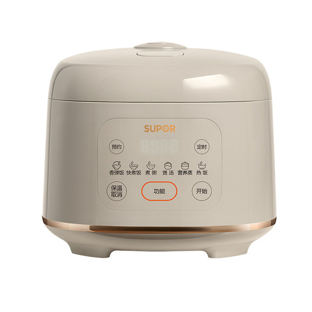 Supor rice cooker household small 3L smart mini 3 to 4 person small ...