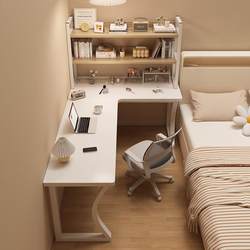 Residential Furniture Bookshelf Integrated Computer Desk Bedroom Home Use Girls' Dressing Table L-Shaped Corner Study Corner Table