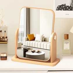 Desktop Mirror Wooden Makeup Mirror for Girls' Dormitory, Rotating Simple Desktop Multi-Purpose Mirror for Girls' Dormitory