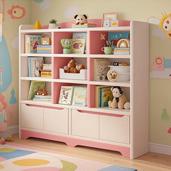 Solid Wood Ecological Board Children's Bookcase Pink Girl's Cabinet Storage Cabinet Living Room Toy Storage Dopamine Storage Cabinet