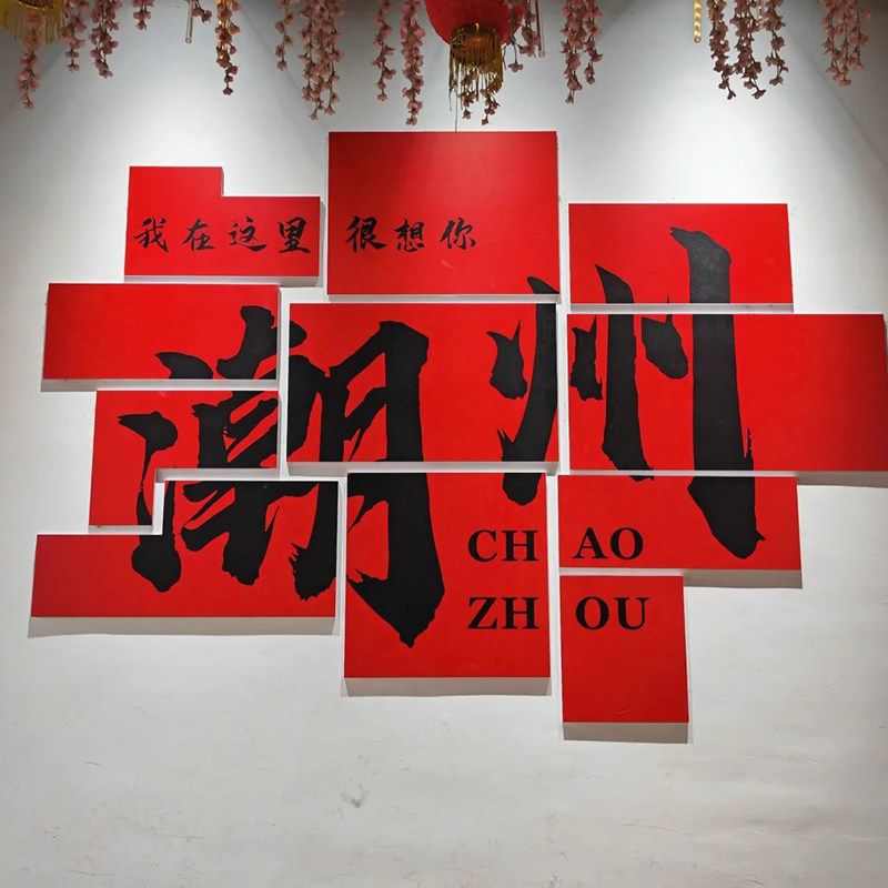 广州出发闽粤潮汕汕尾厦门四城一湾双岛大联动纯玩跟团游4天3晚