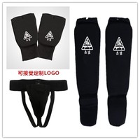 Thickened Karate Gloves With Crotch, Leggings For Taekwondo, Muay Thai, Boxing - Children & Adults