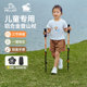 Pelliot outdoor children's trekking poles telescopic hiking non-slip canes ultra-light climbing equipment