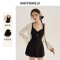 Women's Swimsuit for Hot Springs, Conservative One-Piece, Popular Style, Slimming, High-End Feel, Long-Sleeved, Sun-Protective, Adult Swimwear