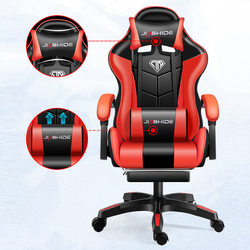 Gaming Chair Computer Chair Gaming Chair Internet Cafe Chair Office Competitive Chair Ergonomic Chair Esports Chair