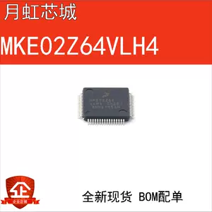 mke02z64 - Top 100件mke02z64 - 2024年4月更新- Taobao
