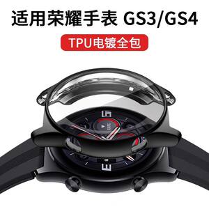 
Suitable for Honor Watch GS4 Protective Case Honor GS3 Watch Protective Case Honor GS4 Electroplating Full Cover Film Integrated GS3 Sports Smart Watch Case Silicone Soft Case Anti-fall Watch Accessories