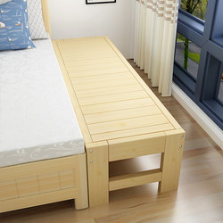 Splicing Bed Extender, a Magic Tool for Adults to Sleep Next to the Bed, Extendable Bed, Splicing Bed, Tatami Single Bed for Children
