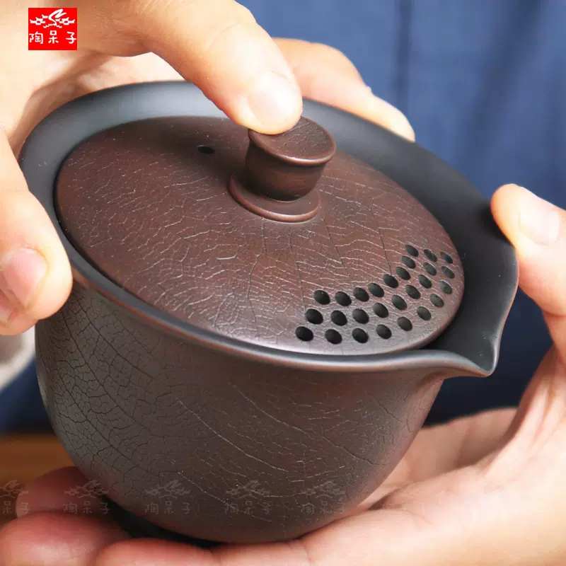 钦州茶壶坭兴陶广西宽口球孔汉瓦古铜色纯手工中式泡茶功夫坭兴壶