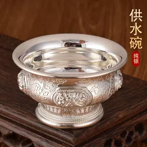carved silver water cup Latest Best Selling Praise Recommendation 