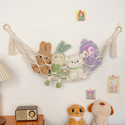 Plush Toy Storage Magic Net Bag, Wall-Mounted Children's Room Wall Decoration, Doll Storage Bag, Hanging Pouch
