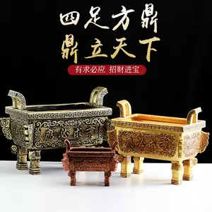 完成品 薩摩焼 金襴手 香炉 金彩 四方香炉 薩摩 - www.dacha.uz.ua