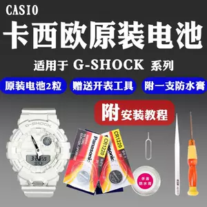 ga201 - Top 500件ga201 - 2024年4月更新- Taobao