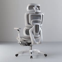 Ergonomic Chair Sedentary Comfortable Office Chair Seat Plaid Computer Chair Waist Protection Reclining E-sports Chair Student Chair
