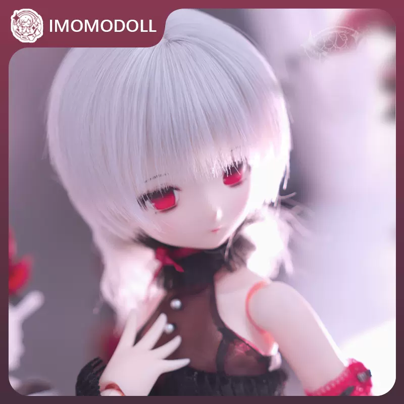 すぐ発送】imomodoll 1/4 遠慮なく 大胸 咪咪兔2.0 MJD ドールボディ