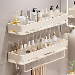 Bathroom Storage Rack, No-Drill Bathroom Shelf for Toiletries, Wall-Mounted Shower Gel and Cosmetics Organizer