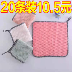Thickened Dishwashing Cloth, Kitchen-Specific Cleaning Dishcloth, Scouring Pad, Rag, Towel, Dishwashing Cloth, Absorbent