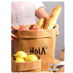 Washable Kraft Paper Storage Bag, Thickened Kraft Paper Bag, Oil-Proof and Waterproof, Suitable for Refrigerator, Kitchen, Bedroom, and Flower Pot Storage