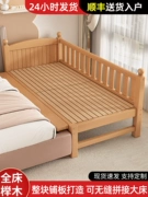 Giường ghép bằng gỗ sồi Giường mở rộng cho bé người lớn có thể ngủ bằng gỗ nguyên khối có lan can Giường phẳng cho bé có thể tùy chỉnh