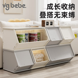 Vgbebe Kidsren's Storage Cabinet Living Room Snack Cabinet Desktop Toy Storage Rack Bedroom Bookcase Storage Drawer